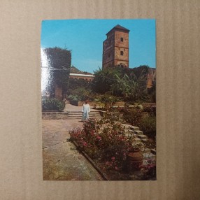 Postal Rabat Jardin de Oudaias